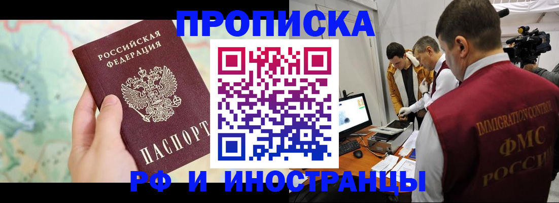 форма 3 в Каменке